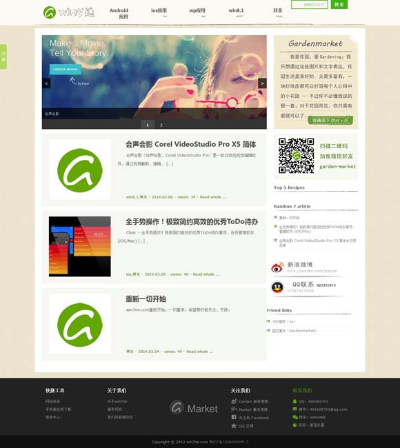 [ԽͼƬתΪpdf]